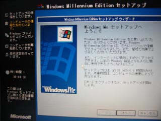 WindowsZbgAbv