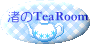 Tea@Room
