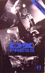 D+X PRESS Vol.11