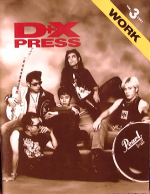 D+X PRESS Vol.3